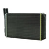 Radiador Ar Quente Passat Quantum Santana Ano 1984 a 1991 AQ-7065.5 — foto 3